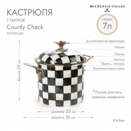 Кастрюля 7 литров Courtly Check 89254-40